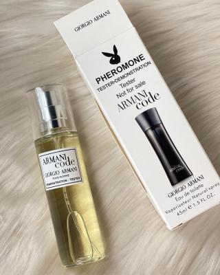 Armani Code Çanta Boy Erkek  Parfüm  PC42