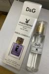 Dolce K-By Çanta Boy Erkek Parfüm  PC146