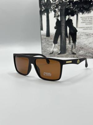 Maybach Kahverebgi Erkek Güneş Gözlüğü  G1705