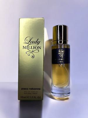 Paco Rabanne Lady Million 50ml Kadın Parfüm Seyahat Boy