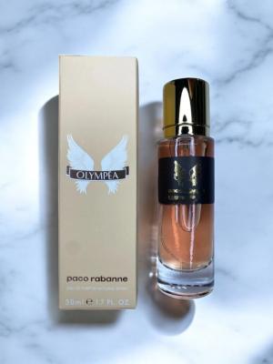 Paco Rabanne Olympea 50ml Kadın Parfüm Seyahat Boy  SB21