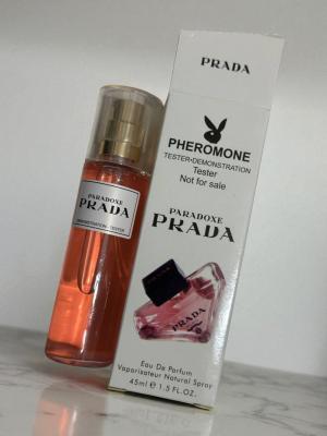 Prada Paradox 45 ML Çanta Boy Kadın Parfüm PC216