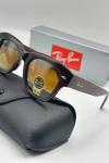 Rayban 4368 Kahverengi İthal Kadın Güneş Gözlüğü  G3086