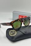 Rayban 4368 Leopar İthal Kadın Güneş Gözlüğü  G3087